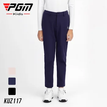Спортивные штаны для мальчиков PGM Golf с плюшевой подкладкой для защиты от ветра и теплой осени и зимы