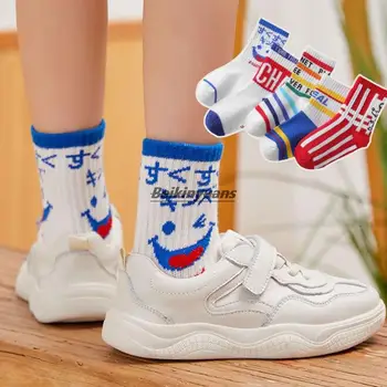 Хлопчатобумажные носки для девочек, веер tide, детские носки с милой строчкой в виде букв, детские носки для мальчиков