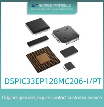 Цифровой сигнальный процессор DSPIC33EP128MC206-I/PT QFP64 оригинал подлинный