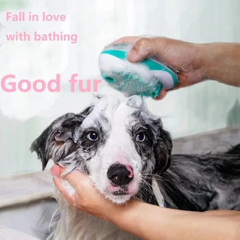 Щетку для ванны Vealind для домашних животных можно положить в гель для душа, декомпрессионный массажер для кошек и собак